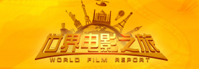 日韩av片无码一区二区不卡电影